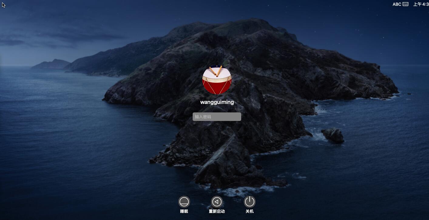 VMware安装MacOS Catalina 10.15教程,附darwin.iso下载
